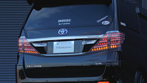 楽天市場】【必ずP5倍！ 当店限定 ～3/11 1:59迄】ヴァレンティ TT20VA