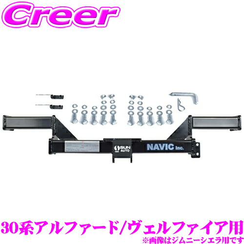 楽天市場】【当店全品P2倍以上！3/1 限定】NAVIC オリジナル トヨタ 30