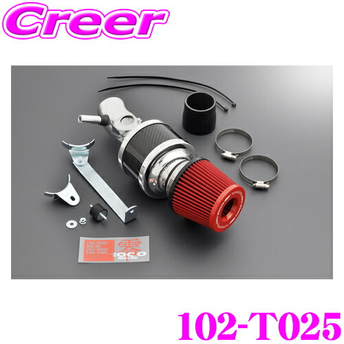 楽天市場】ZERO-1000 パワーチャンバー タイプ2 102-T025 NCP160V プロ