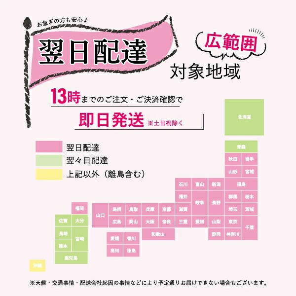楽天市場】【日本正規品】ゼオスキン ボディエマルジョン 240ml ボディ