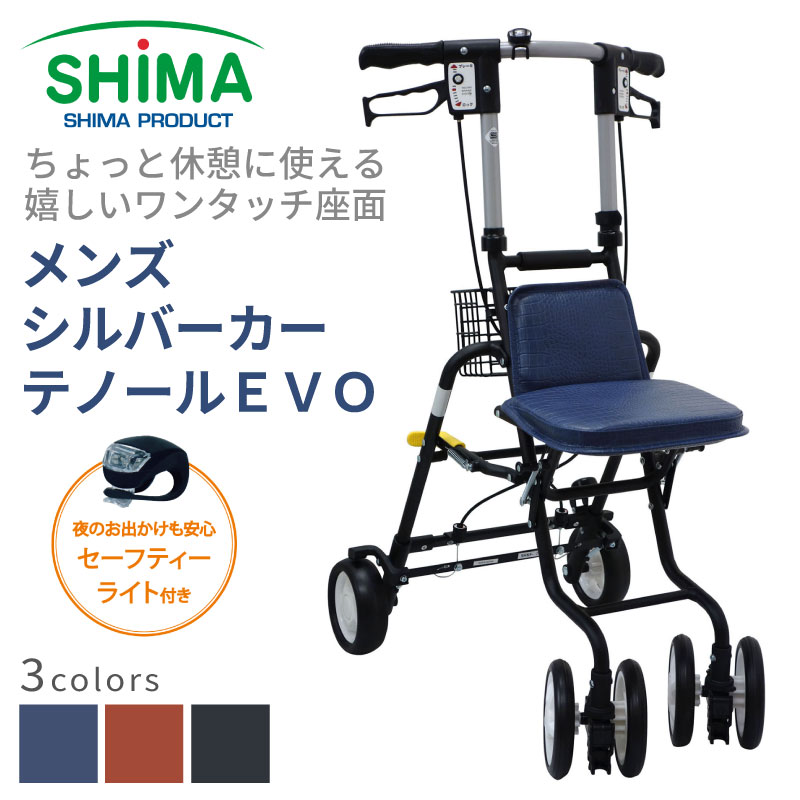 楽天市場】【 24時間限定 ポイント10倍 】 【メーカー1年保証