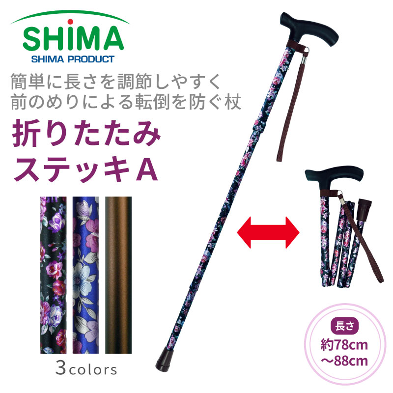 楽天市場】【 24時間限定 ポイント10倍 】 【メーカー1年保証