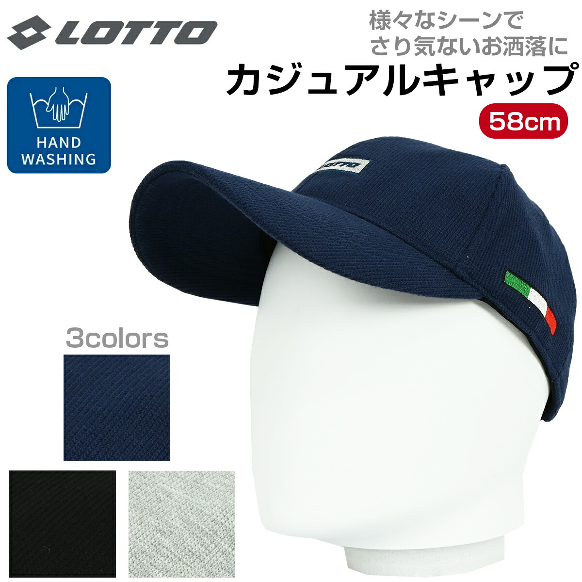 楽天市場】【 スーパーSALE 期間限定 ラス市 】【送料無料】紳士 婦人