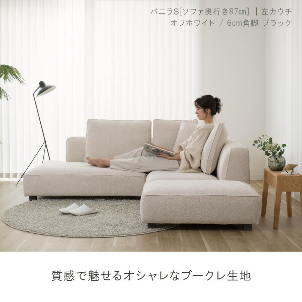 楽天市場】【期間限定10％OFF】 ＼評価☆4.87／ソファー ソファ ペット