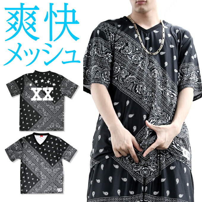 楽天市場】Criminal Original 【メッシュ ペイズリー柄フットボール