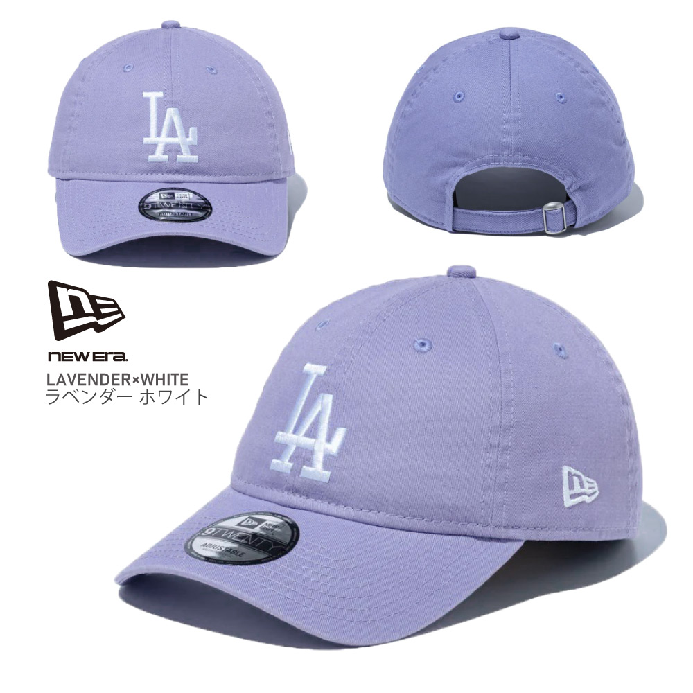楽天市場】NEW ERA ニューエラ キャップ【9TWENTY LAドジャース】 ロー