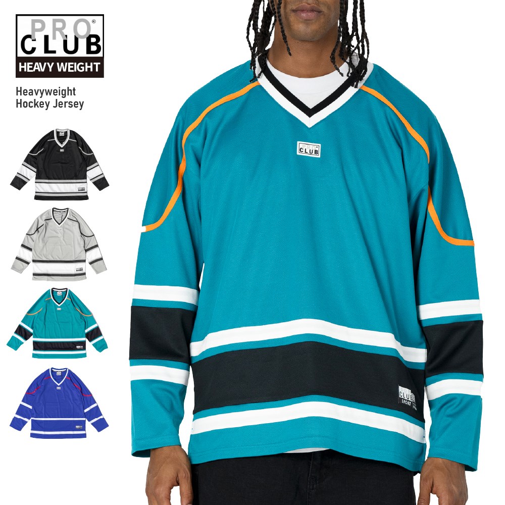 楽天市場】PRO CLUB プロクラブ 【ホッケージャージ】 シャツ ジャージ