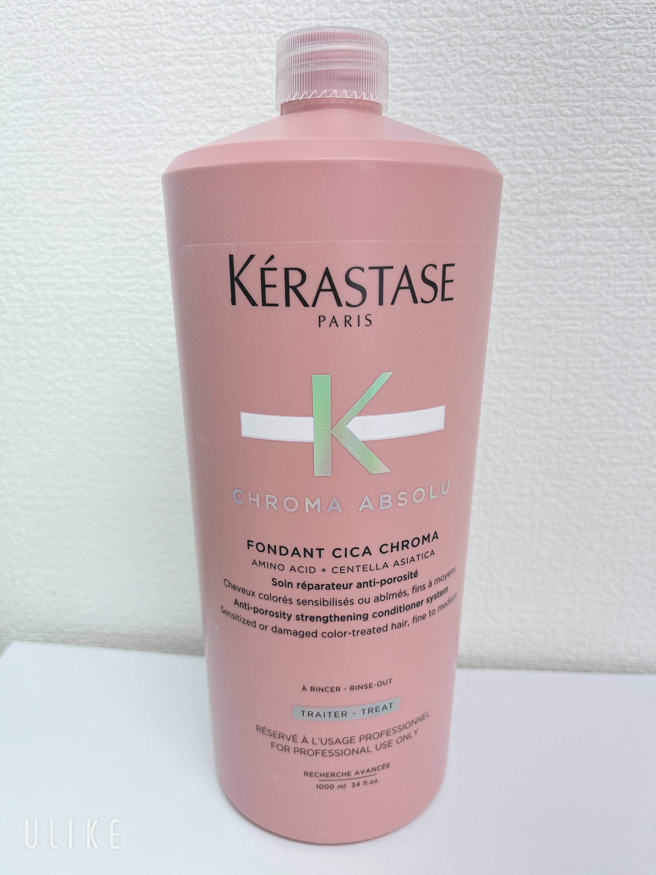 ケラスターゼ バンクロマ＆シカクロマ 1000ml 【公式通販】