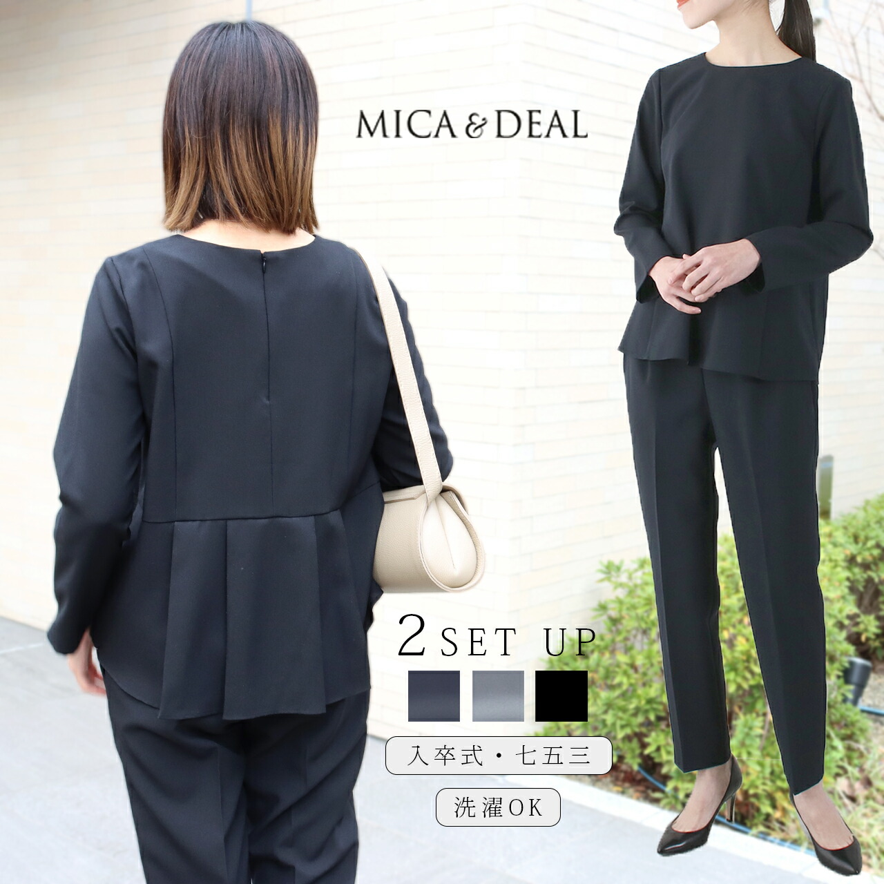 楽天市場】【6H限定さらに5%OFFクーポン】【30%off スーパーSALE