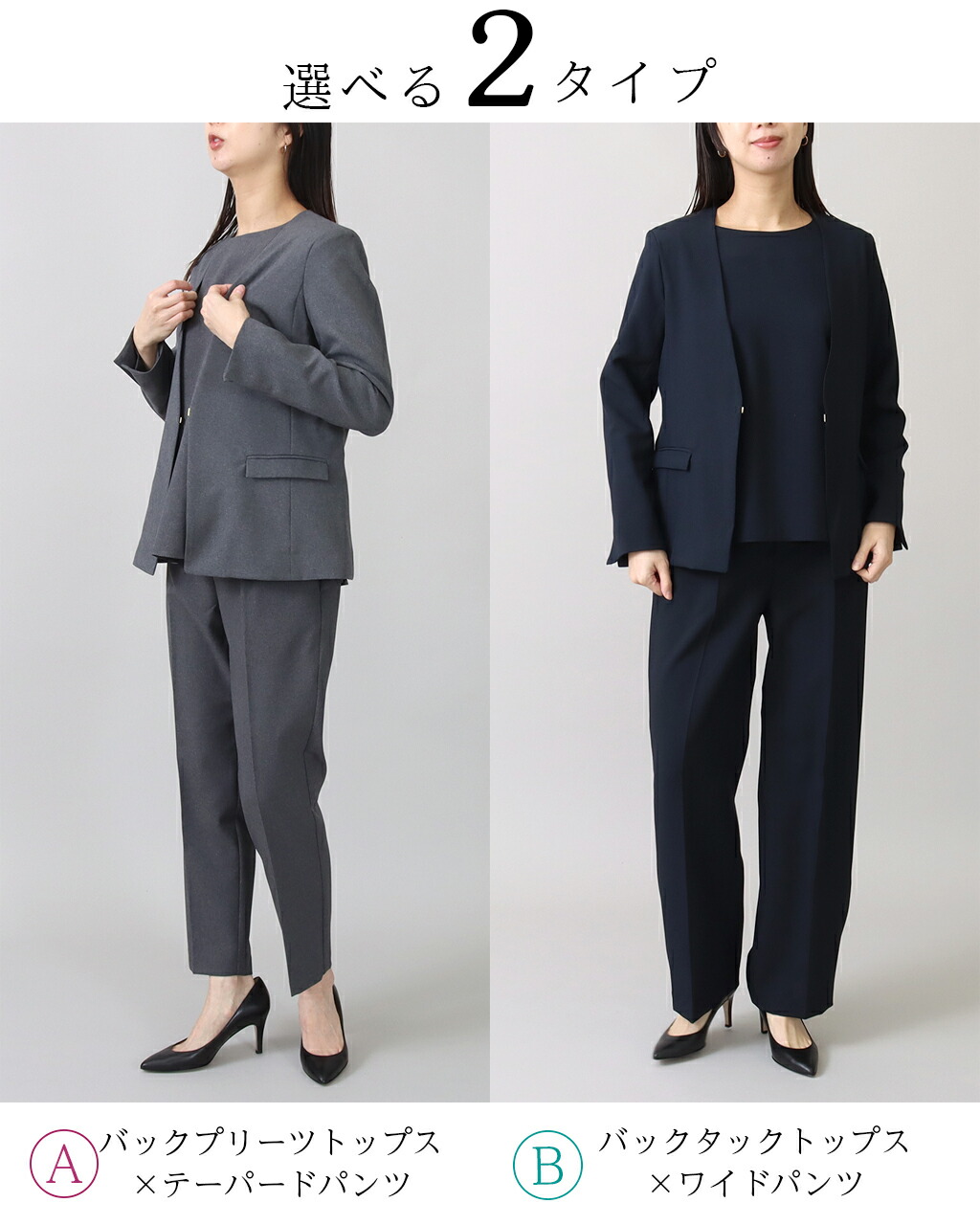 楽天市場】【4日20時〜6H限定さらに5%offクーポン】【38サイズ