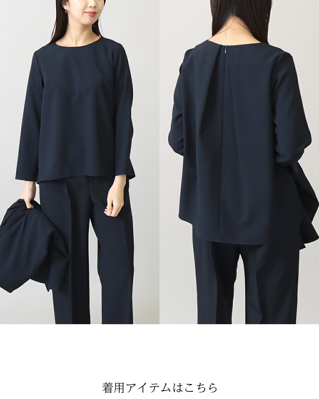 楽天市場】【4日20時〜6H限定さらに5%offクーポン】【38サイズ