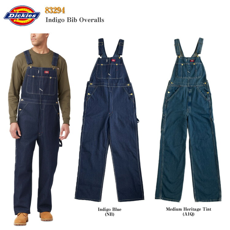 楽天市場】【Dickies】83294 インディゴ ビブ オーバーオール Indigo