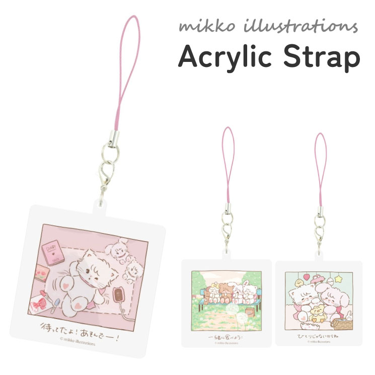 楽天市場】mikko キーホルダー（スマートフォン・タブレット）の通販