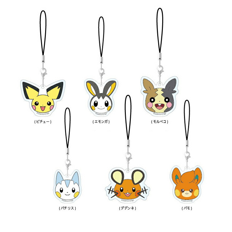 楽天市場】ポケモン ストラップ ゼニガメ カビゴン ミュウ ピチュー