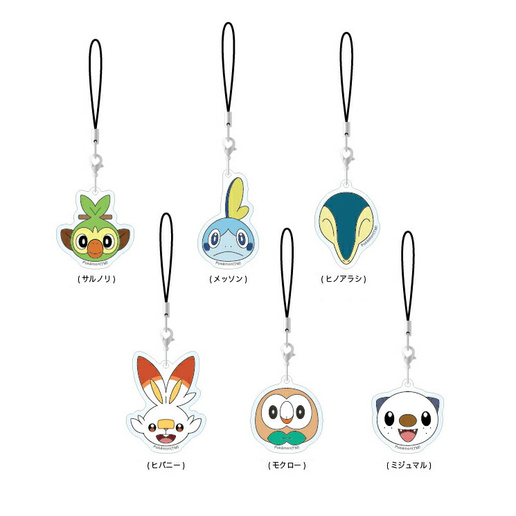 楽天市場】ポケモン ストラップ ゼニガメ カビゴン ミュウ ピチュー