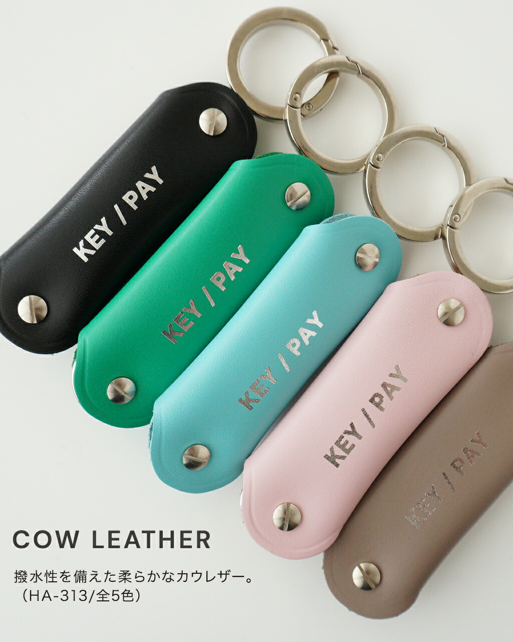 楽天市場】ハーフ 1/2 HALF キー/ペイ イタリアンレザー ネオンレザー