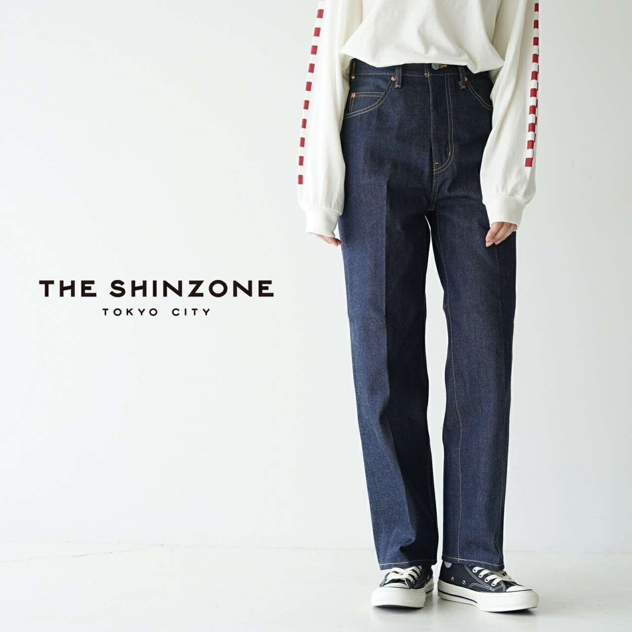 楽天市場】シンゾーン デニム パンツ レディース ハイウエスト