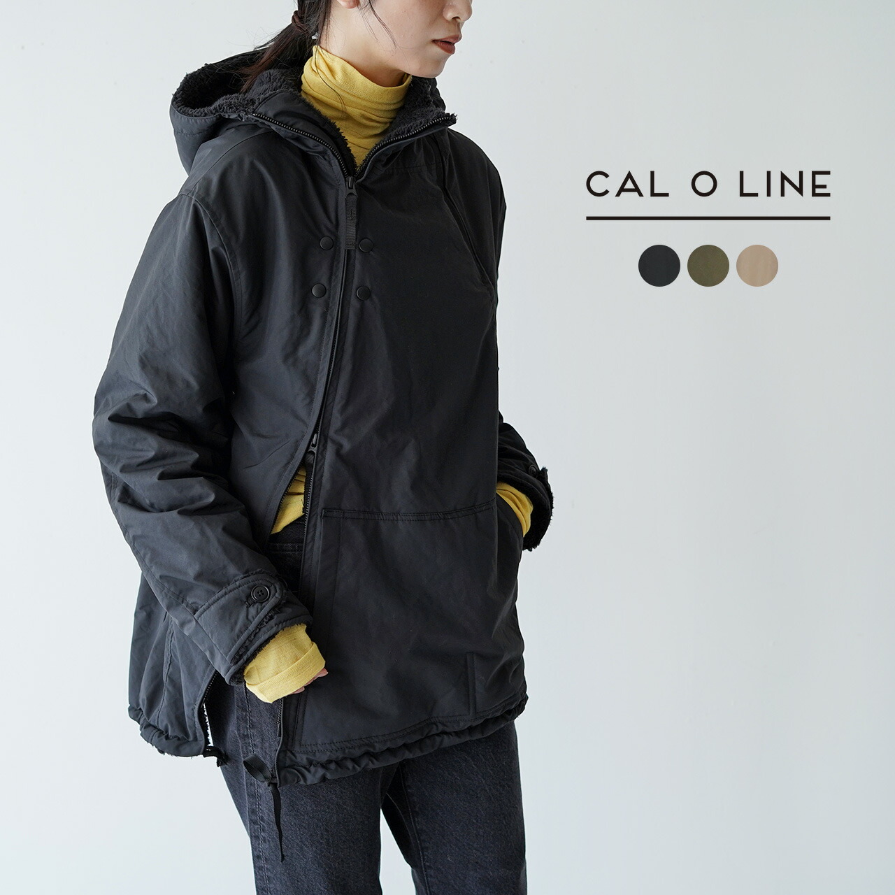 楽天市場】キャル オー ライン CAL O LINE アップデート スノー パーカ