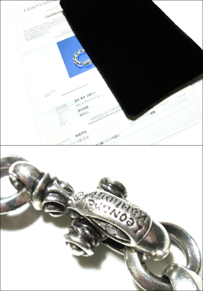 楽天市場】旧刻印 LEONARD KAMHOUT LONE ONES レナードカムホート