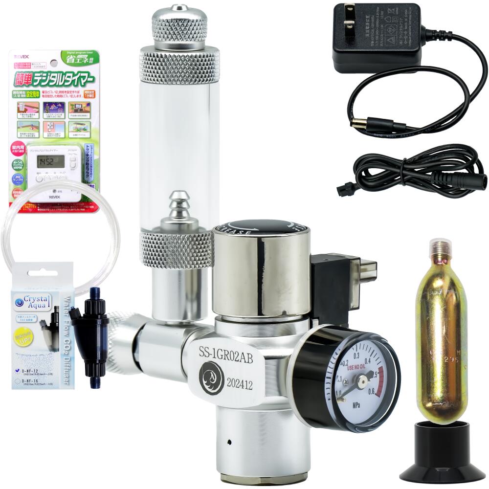 電磁弁 co2」の人気商品一覧 | 安い商品を通販サイトから探す