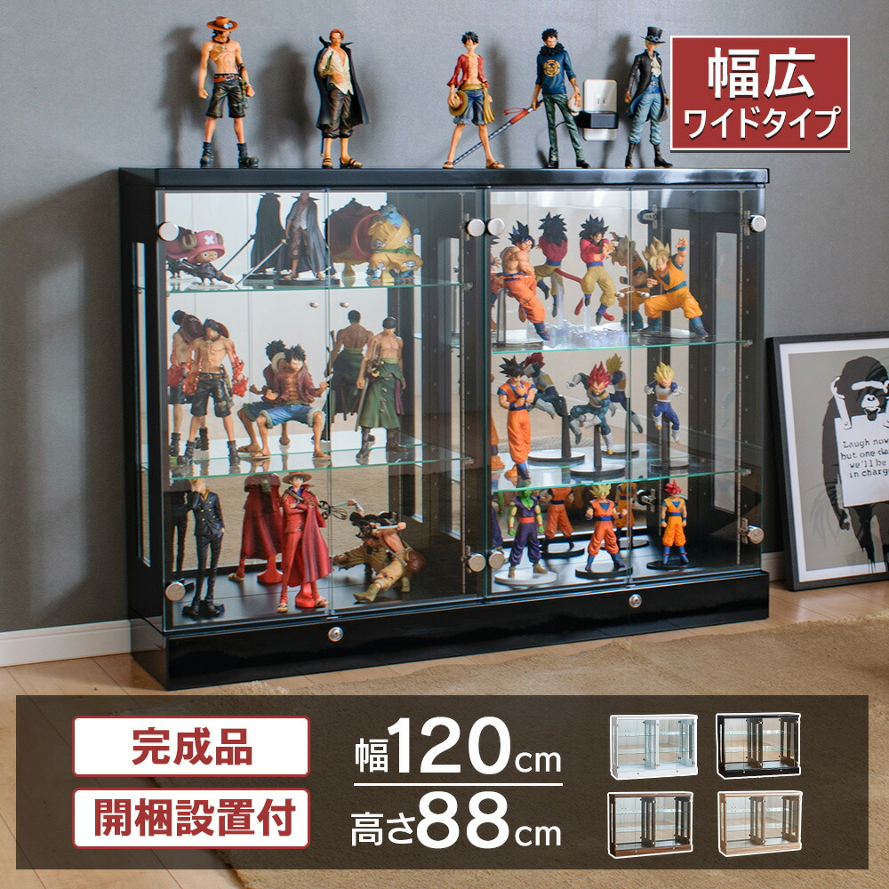 楽天市場】[1000円OFFクーポン配布中！〜3/11 1:59まで] フィギュア