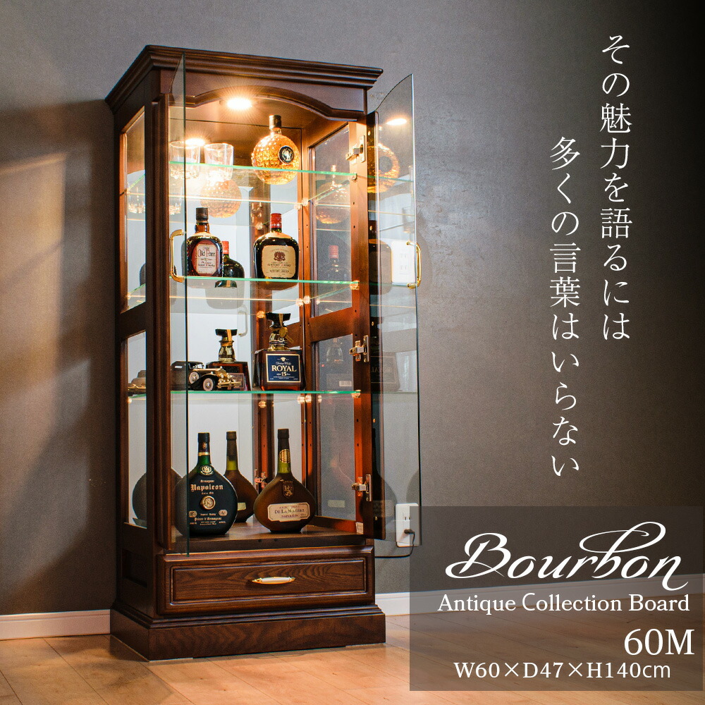 楽天市場】[1000円OFFクーポン配布中！〜3/11 1:59まで] コレクション