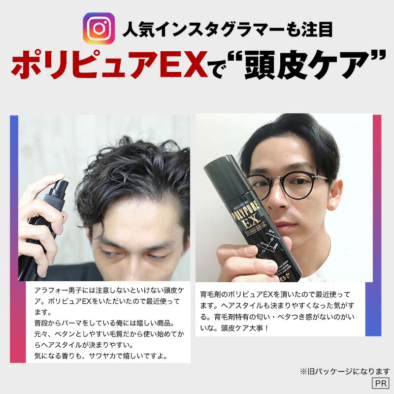 楽天市場】【最大60％P還元＆店内買い回りで最大P10倍☆】【訳あり品