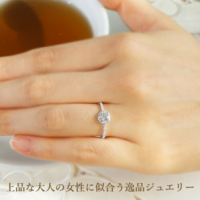 楽天市場】pt900 大粒 ダイヤモンド リング トータル0.55ctの贅沢