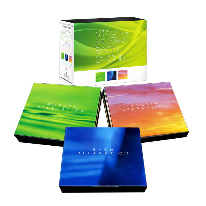 クラシック CLASSIC イージーリスニング CD 約100枚 81Ei6BpF1iL