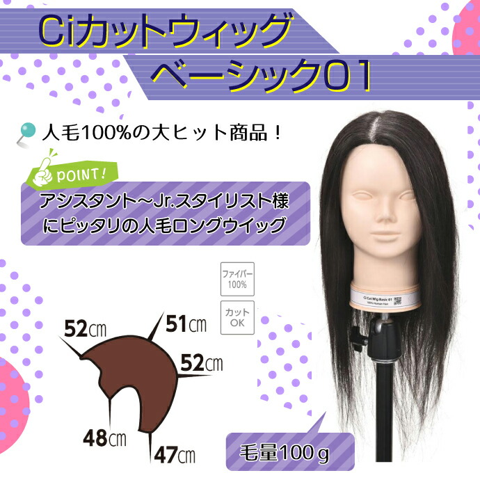 楽天市場】【☆エントリーP5倍+先着100円OFFクーポン 3/4-3/11】Ci