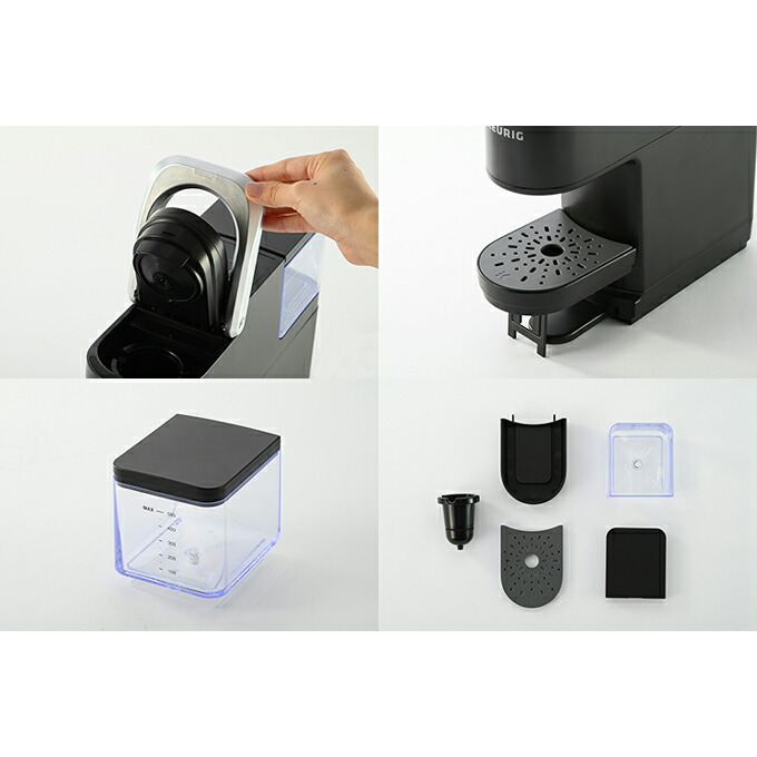 楽天市場】KEURIG キューリグ カプセル式 コーヒーメーカー KB-01【お
