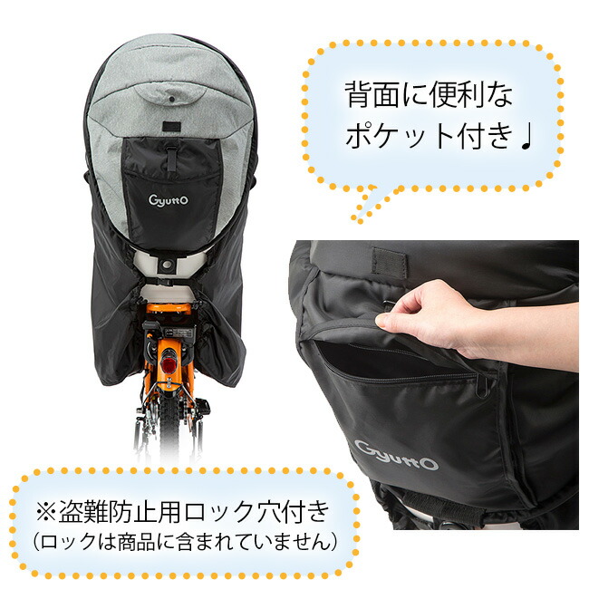 楽天市場】【5日はポイント最大11倍エントリー要】＊当日発送 平日13時