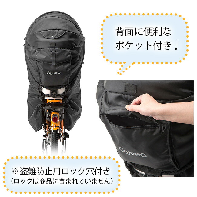 楽天市場】【5日はポイント最大11倍エントリー要】＊当日発送 平日13時