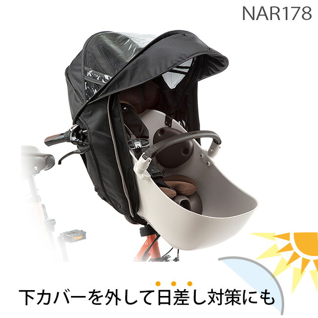 楽天市場】【1日はポイント最大7倍エントリー要】＊当日発送 平日13時