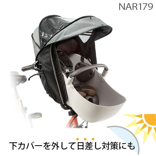 楽天市場】【5日はポイント最大11倍エントリー要】＊当日発送 平日13時