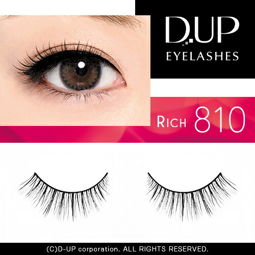 楽天市場】つけまつげ ディーアップ アイラッシュ RICH 810