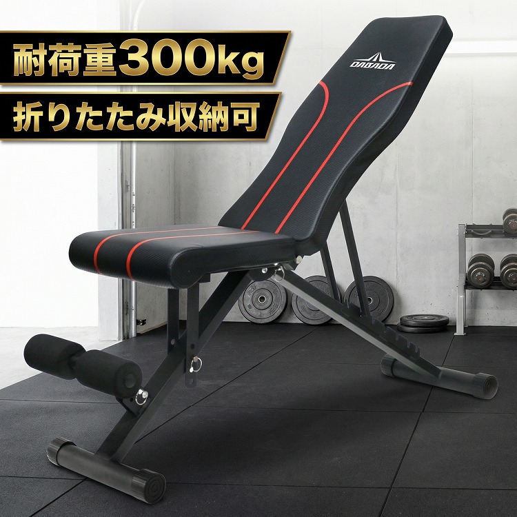 楽天市場】【楽天スーパーSALEポイント10倍】 トレーニングベンチ