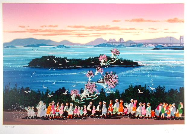 楽天市場】ヒロヤマガタ シルクスクリーン 1999 ウエディングオン