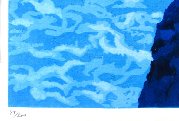 楽天市場】東山魁夷 木版画 潮音 1980年 生前作 東山魁夷本人監修