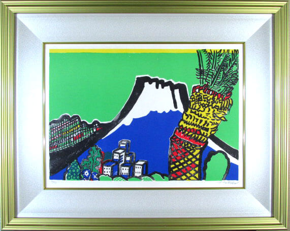 楽天市場】ヒロヤマガタ シルクスクリーン 1999 兼六園 日本の