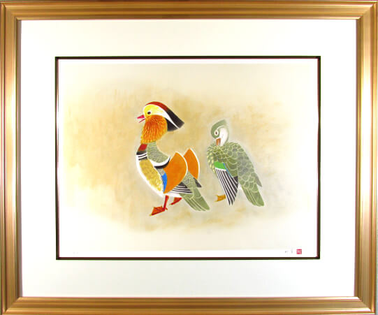 楽天市場】上村松篁 鴛鴦(おしどり) リトグラフ : ギャラリーダッドアート