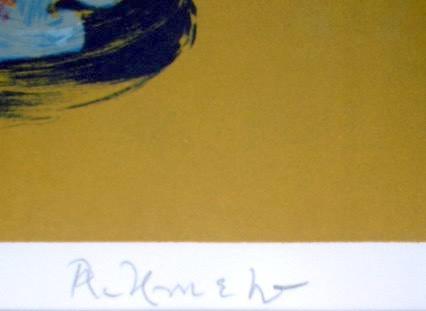 楽天市場】梅原龍三郎 花の図 リトグラフ 直筆サイン入り : ギャラリー