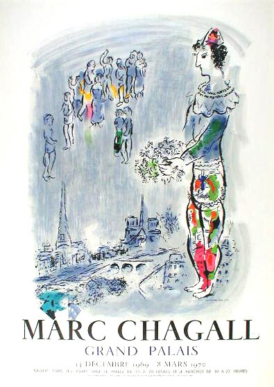 楽天市場】マルク シャガール パリの魔術師 リトグラフポスター