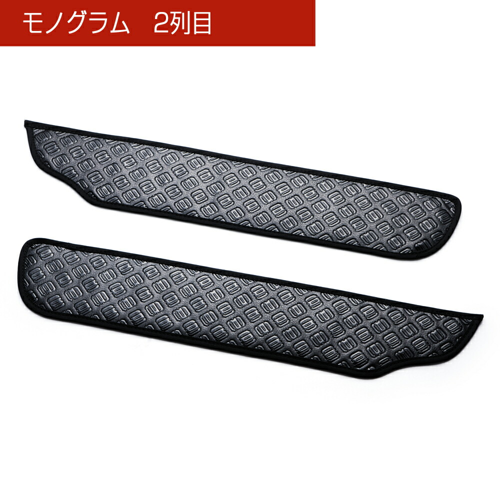 楽天市場】JF3/4 N-BOX/N-BOXカスタム 汚れ防止や傷隠しに！ D.A.Dドア