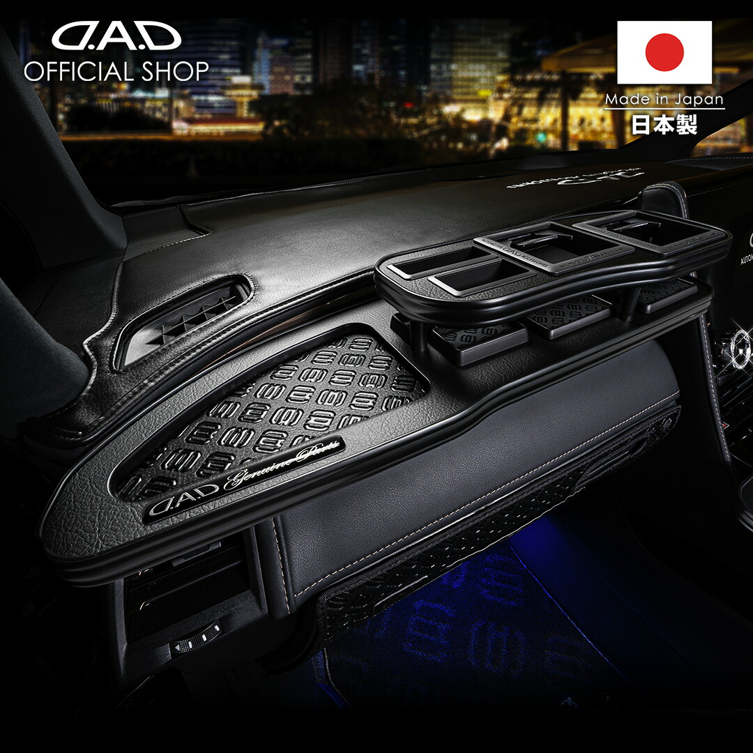 楽天市場】L350/360 タント (Tanto) / タントカスタム (Tanto CUSTOM