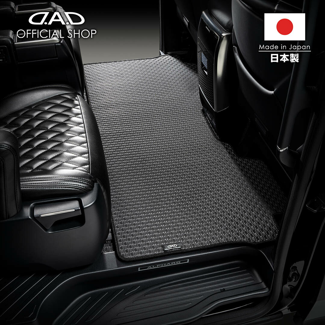 楽天市場】トヨタ 30系 アルファード/ヴェルファイア ※ガソリン車