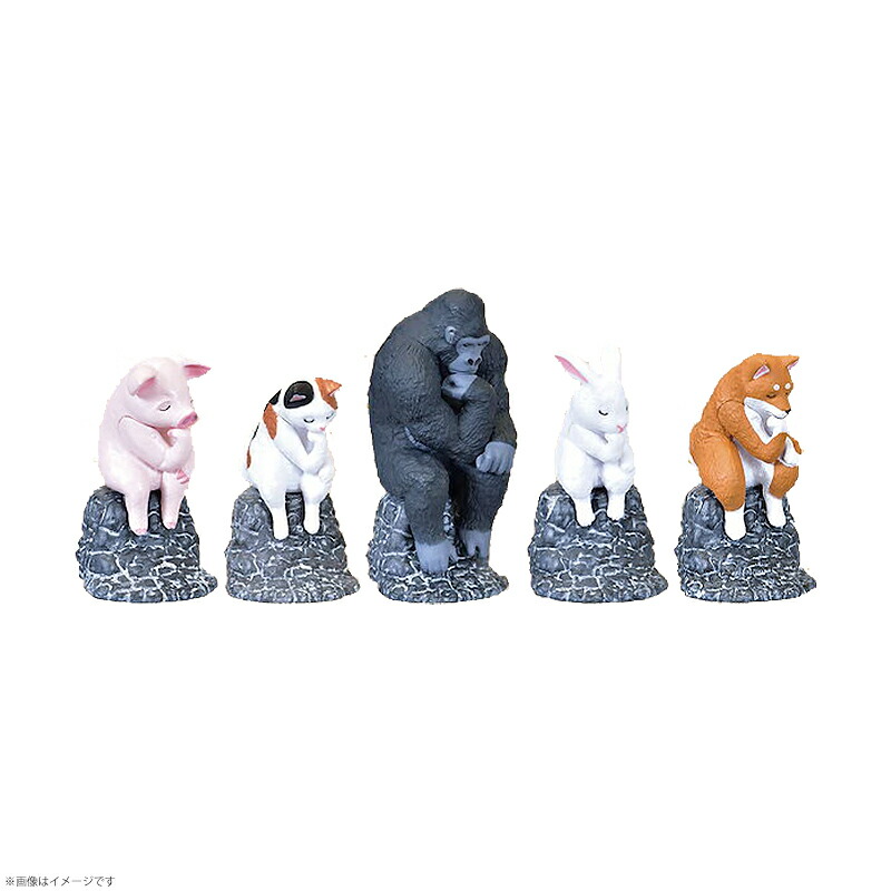 楽天市場】【訳あり・アウトレット】けもの美術館｢考えてる風