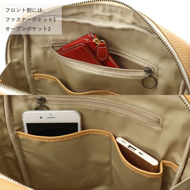 楽天市場】【公式WEB SHOP限定】Dakota ダコタ dakota リュック