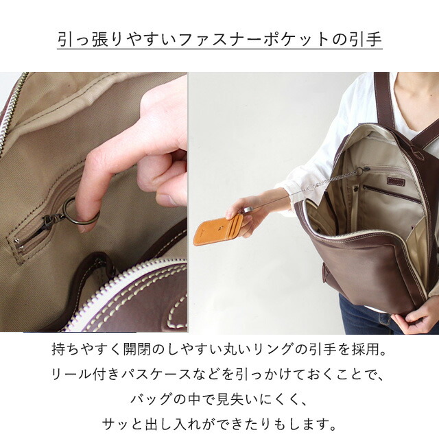 楽天市場】【公式WEB SHOP限定】Dakota ダコタ dakota リュック