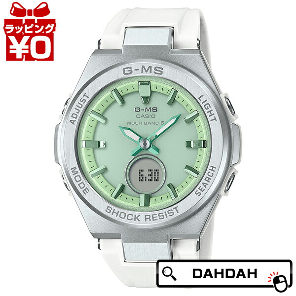 楽天市場】casio baby－g 5575の通販